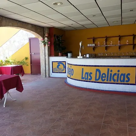 La Moraleda - Complejo Delicias Hotel Villanueva Del Arzobispo