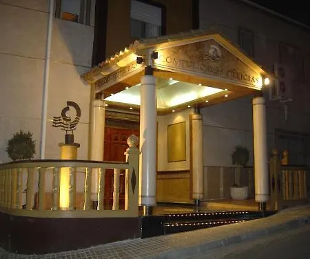 Hotel La Moraleda - Complejo Delicias 2*